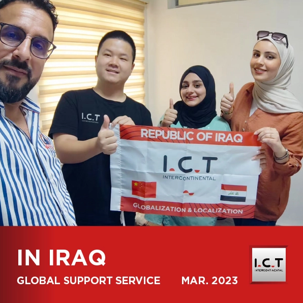 【Aggiornamento in tempo reale】 I.C.T Offre un servizio di supporto globale in Iraq