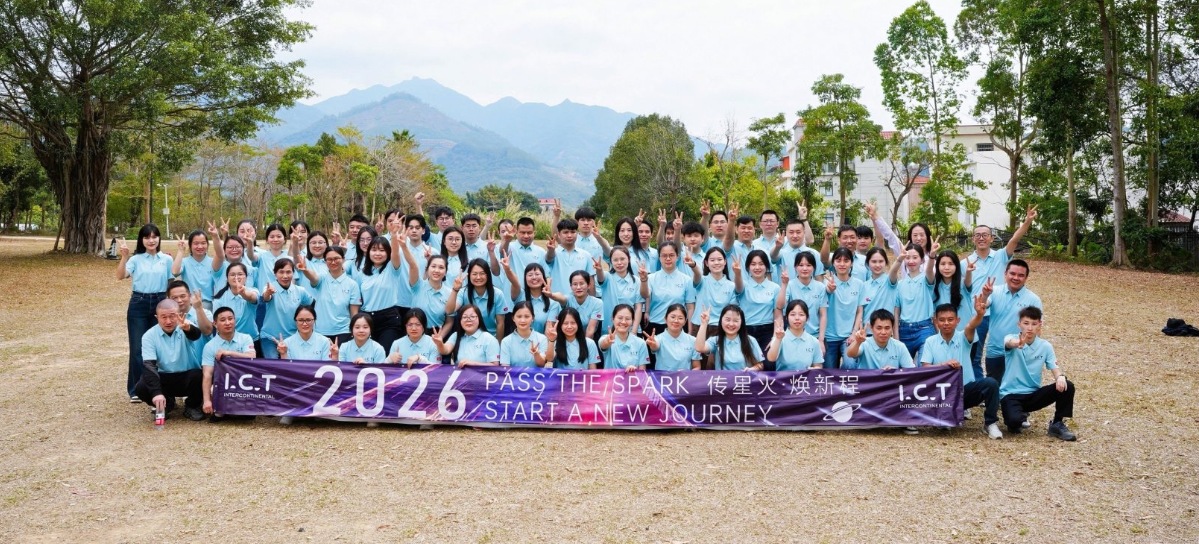 0-1 I.C.T Banchetto annuale 2026