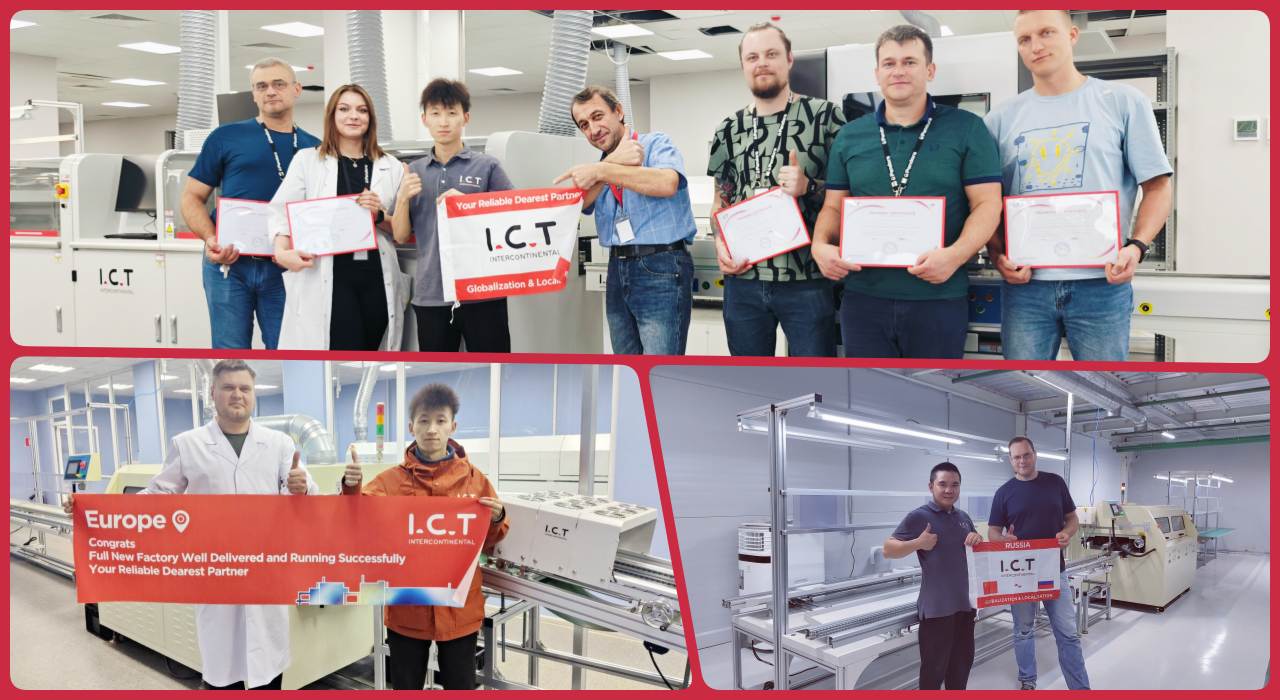 DIP Line 202 Linea DIP 202