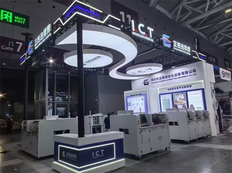 I.C.T al Nepcon Asia di Shenzhen