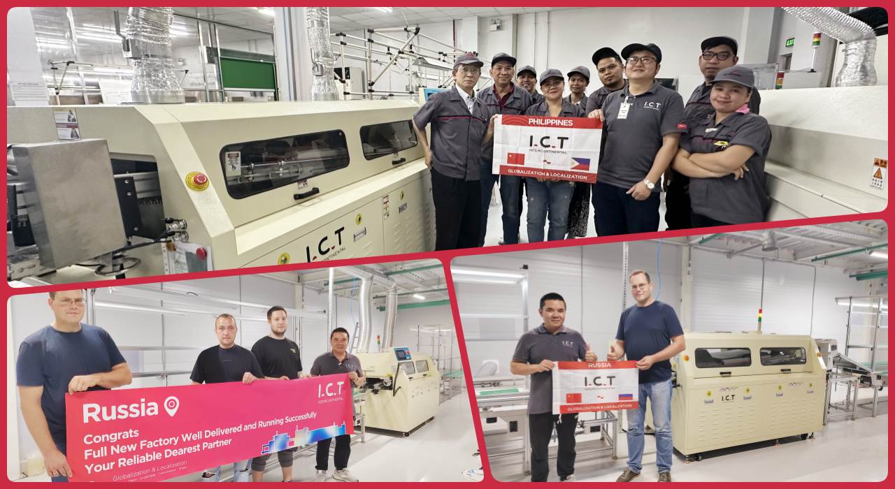 Wave Soldering Machine 203 Saldatrice ad onda 203