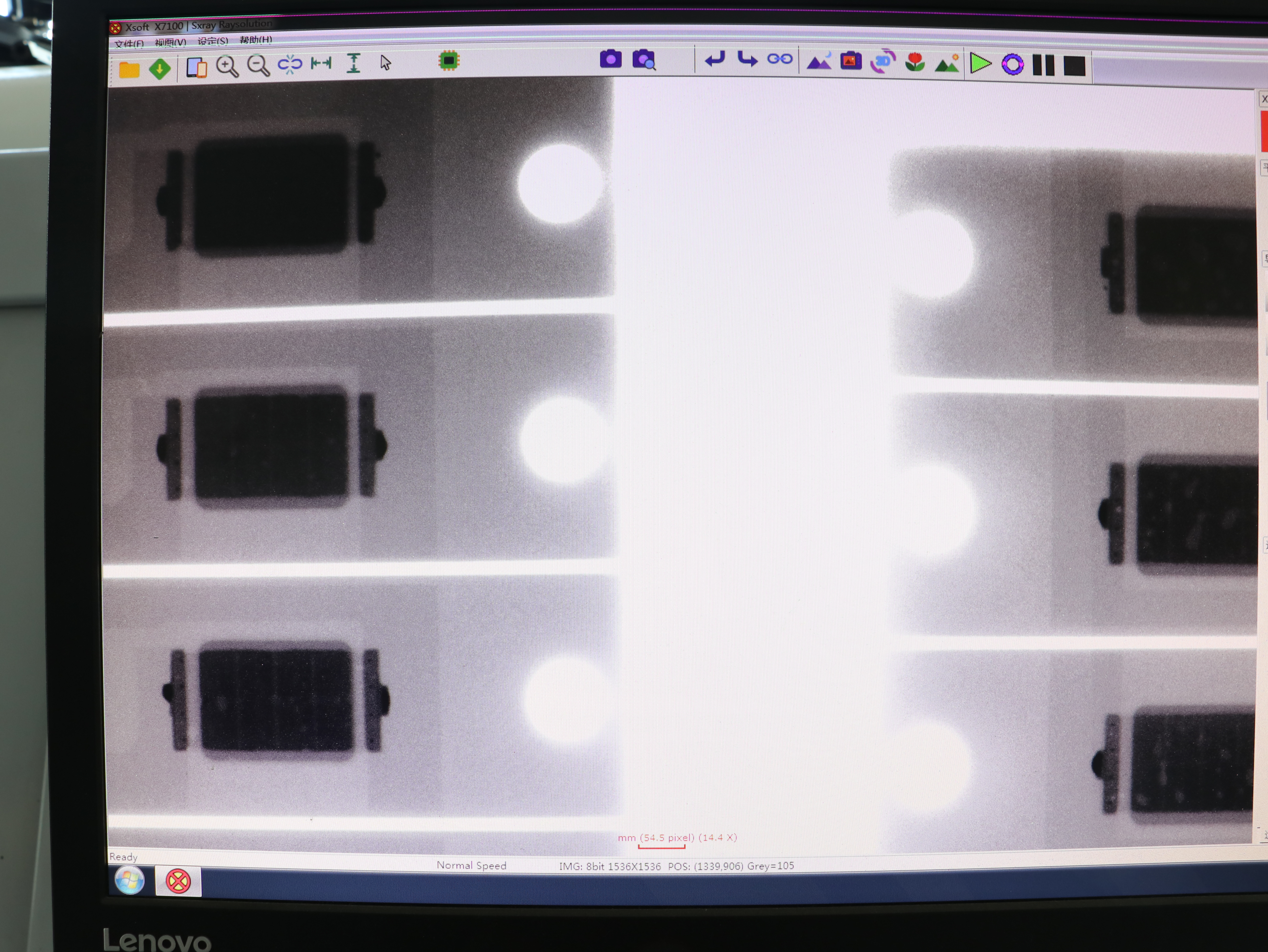 Forno a rifusione sottovuoto