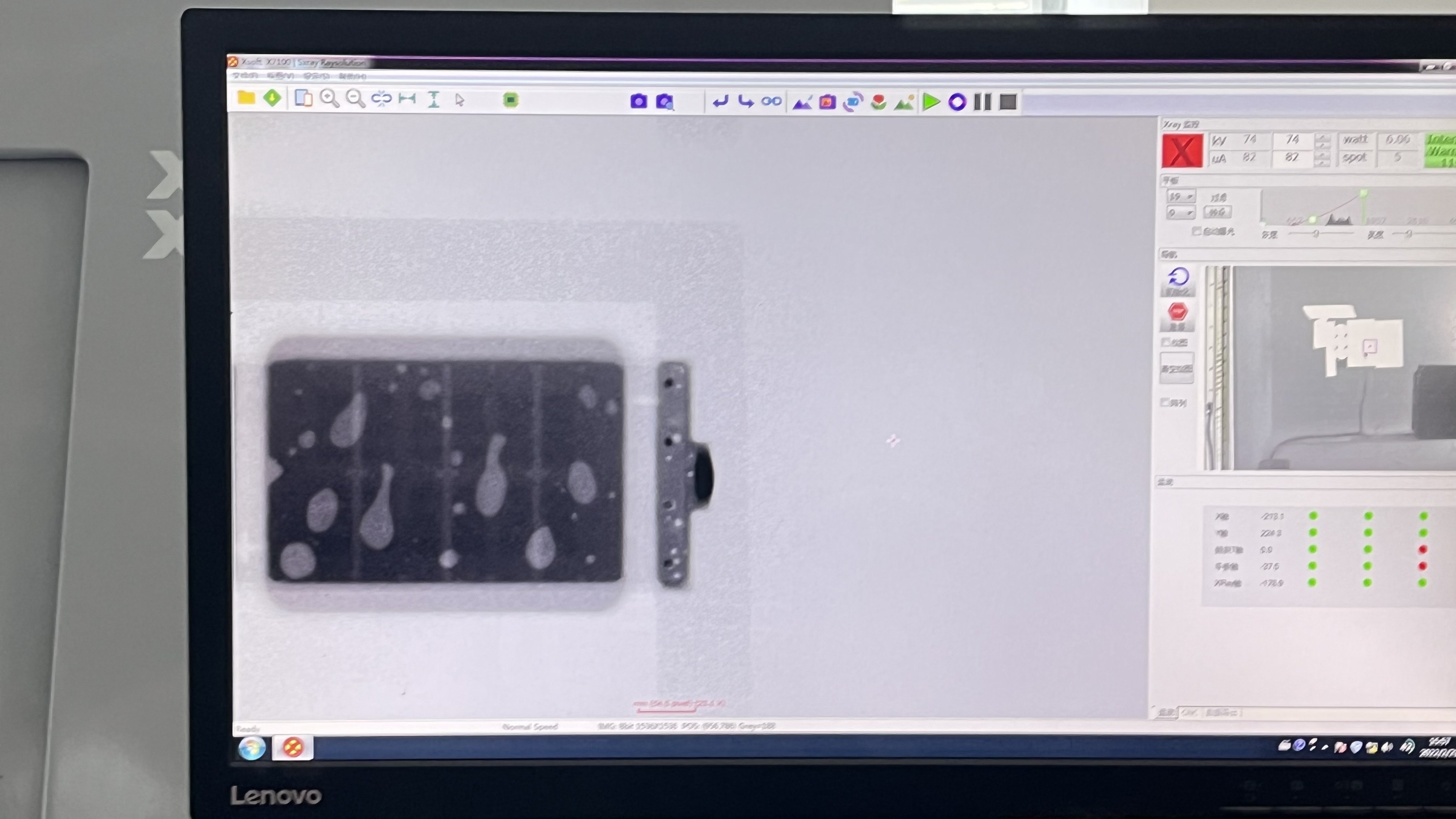 Forno di rifusione SMT