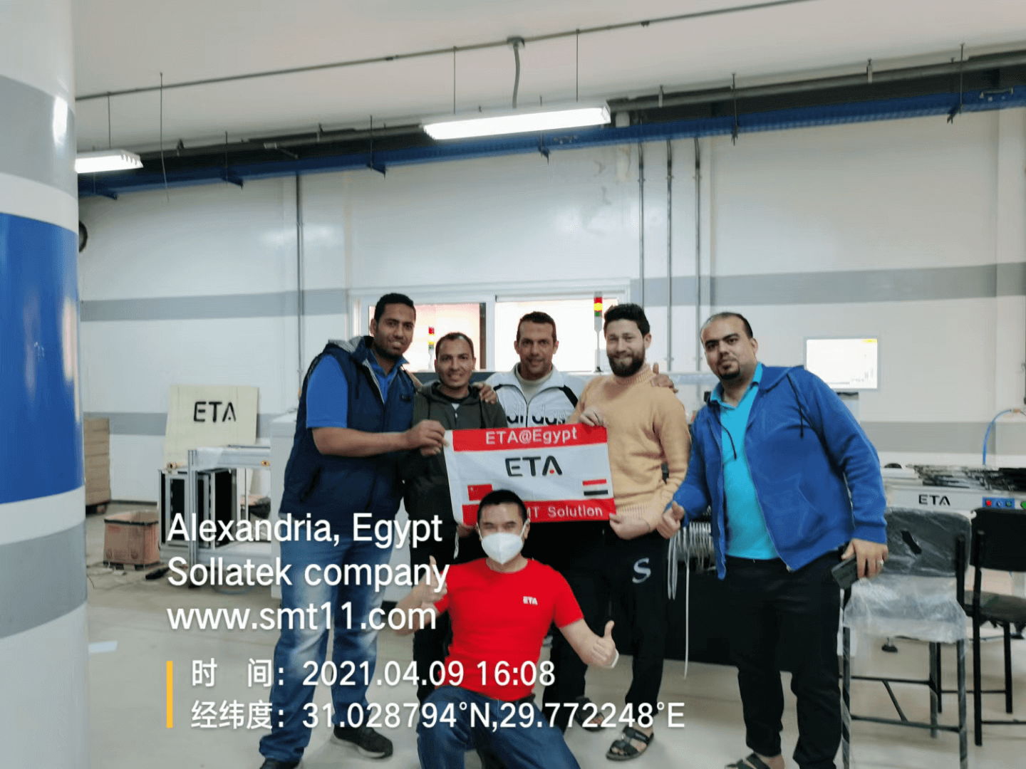 7 ETA Global Service in Egitto