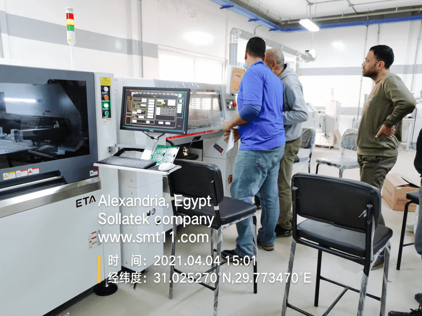 4 ETA Global Service in Egitto