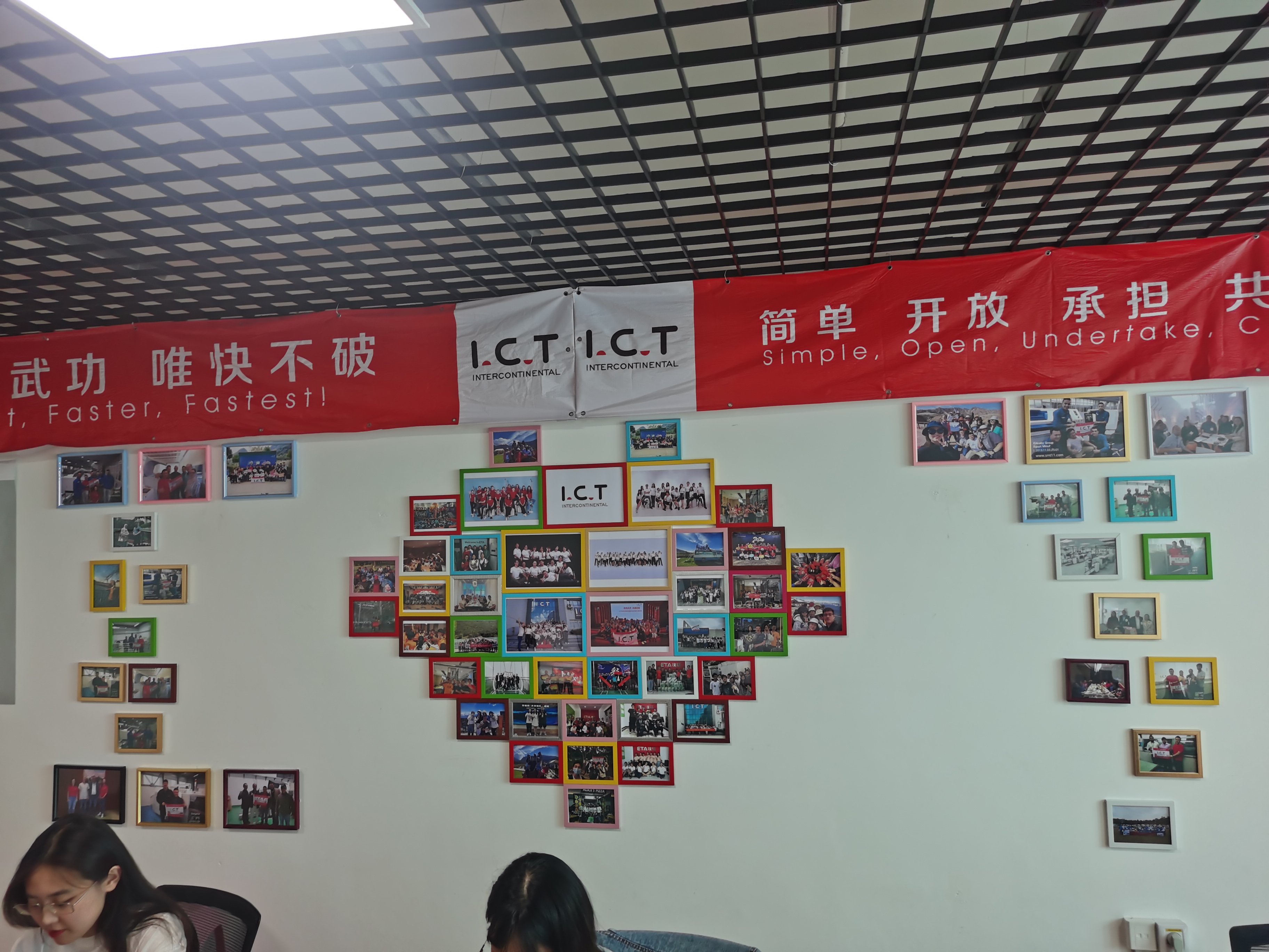 I.C.T Macchina smt di Dalian Office 09