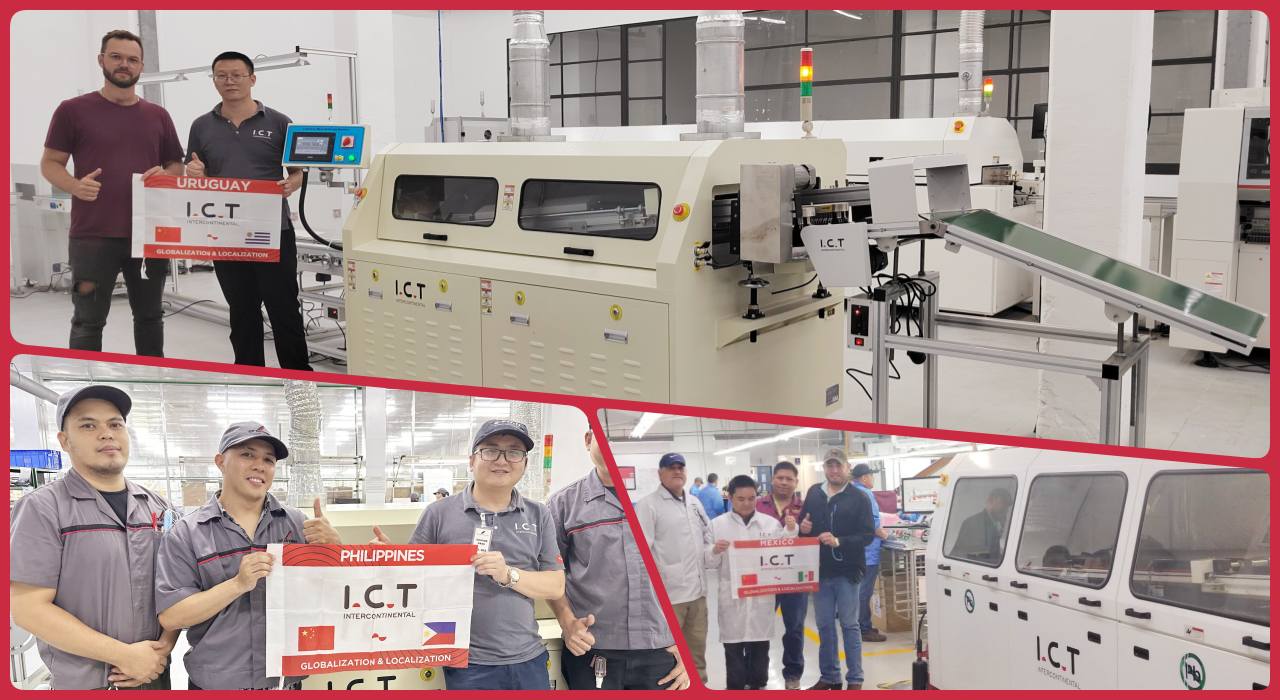 Saldatrice ad onda 205