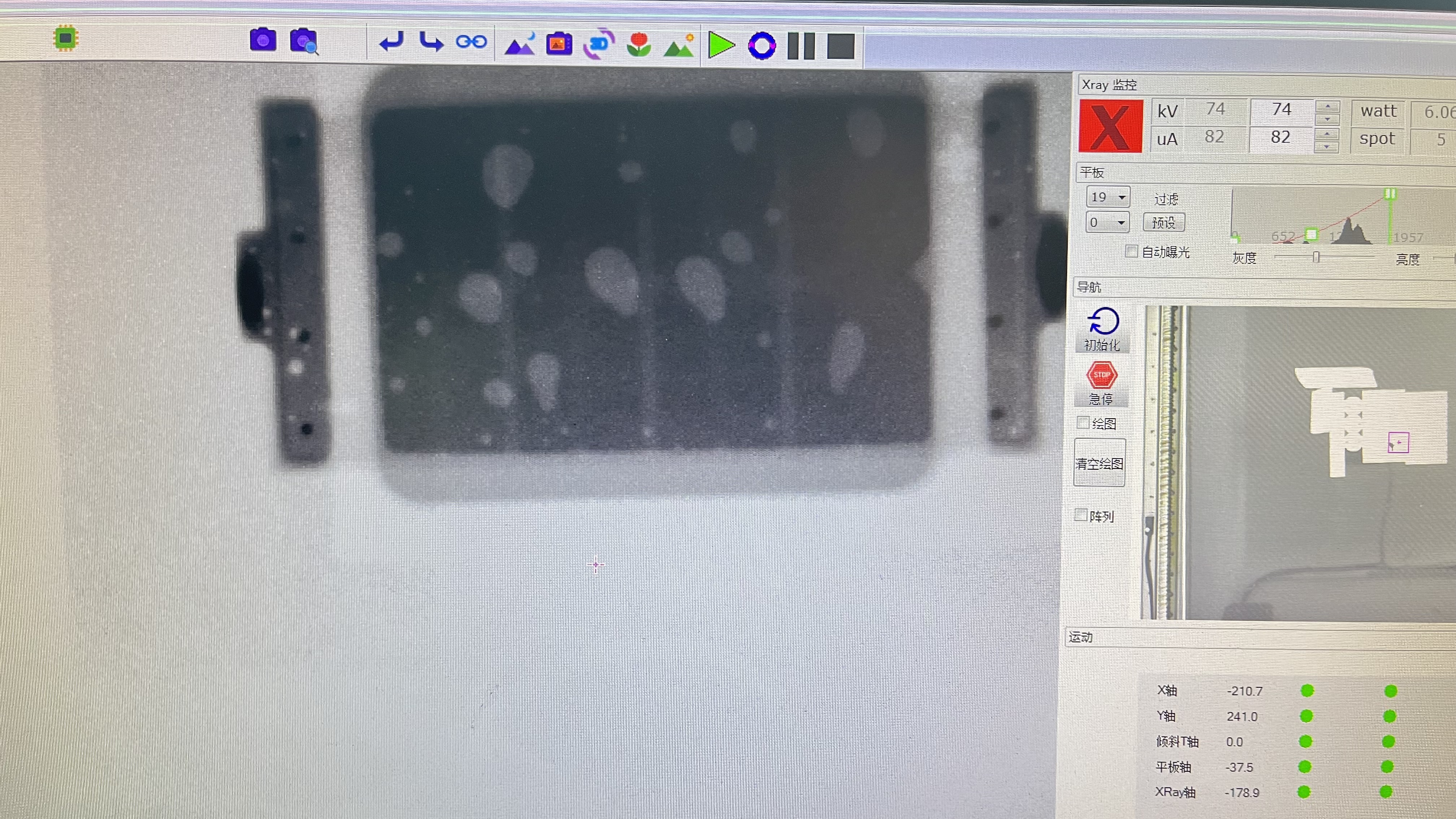 Forno di rifusione SMT