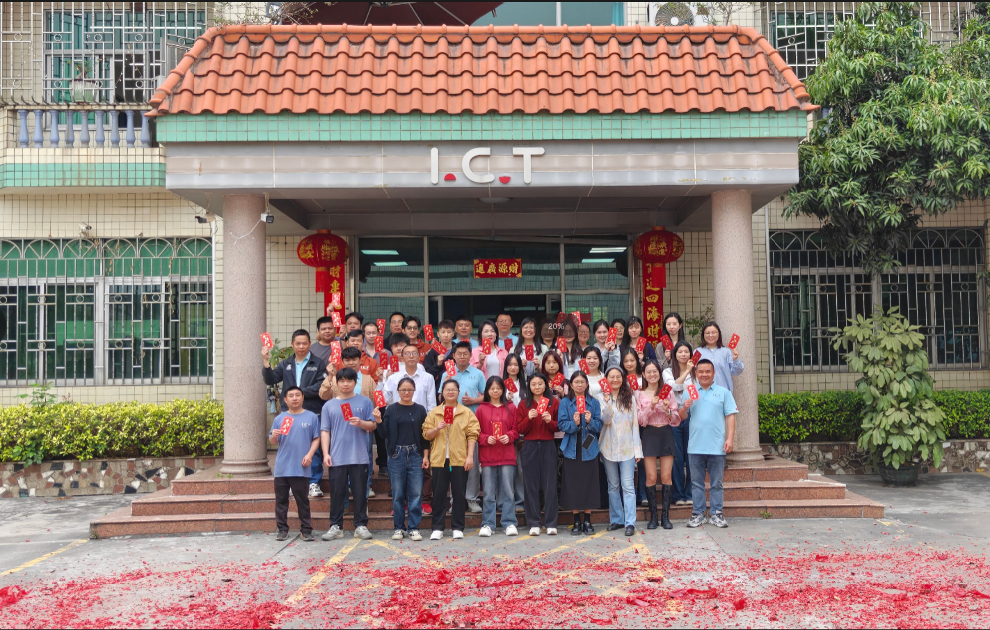 I.C.T Riprende il lavoro con l'energia del nuovo anno