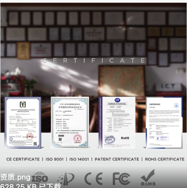 I.C.T-S8 | Soluzioni avanzate di saldatura a rifusione SMT per l'assemblaggio PCB