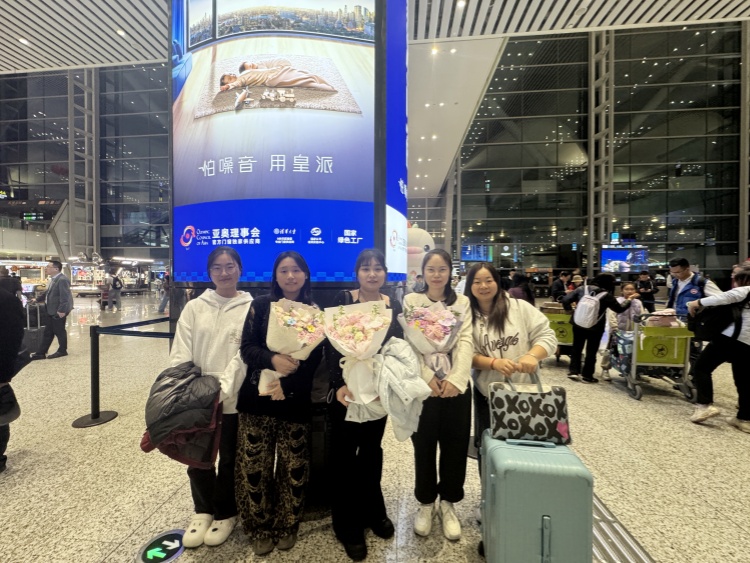 I.C.T Ufficio di Dalian