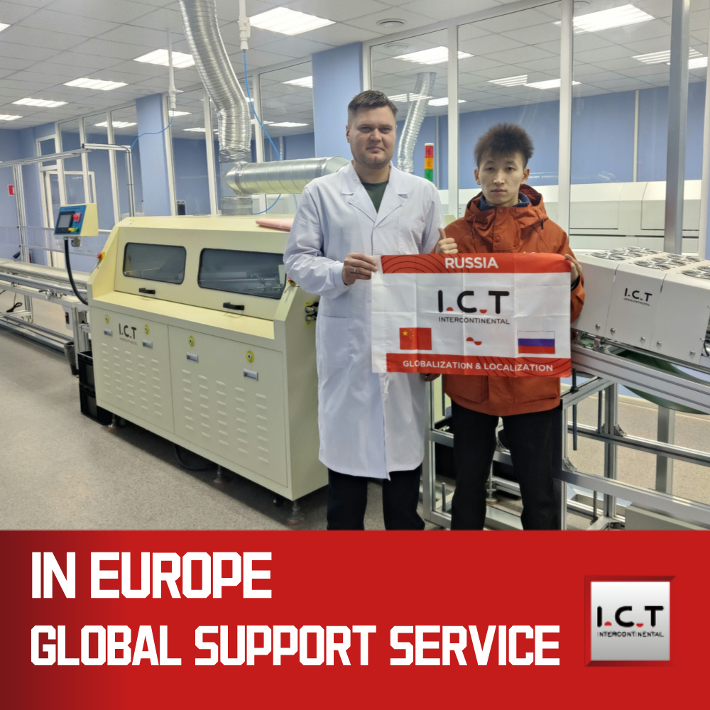 I.C.T丨Linea di produzione DIP completamente automatica per la produzione elettronica