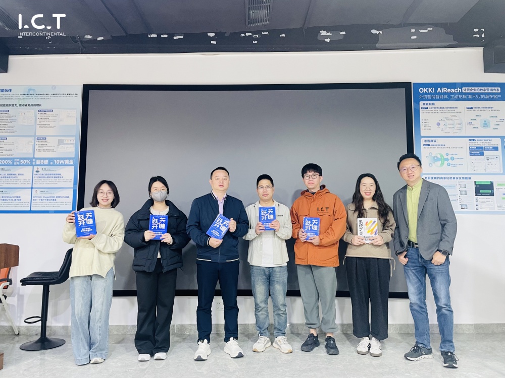 I.C.T formazione manageriale 