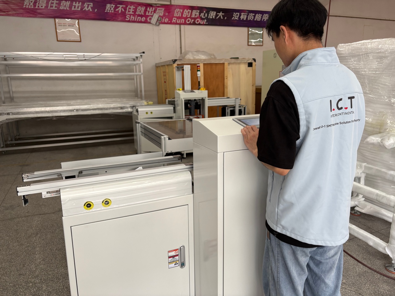 SMT Loader Ispezione prima della spedizione-1.jpg