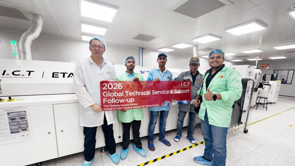elettronica di potenza PCB macchina di assemblaggio.jpg