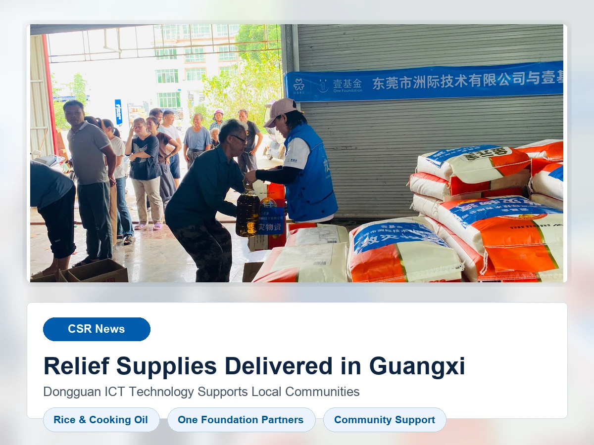 dongguan-ict-technology-dona-aiuti-ai-villaggi-colpiti-del-guangxi.webp