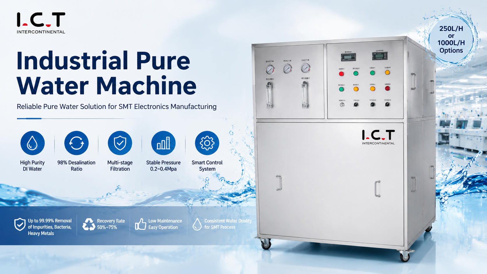 Macchina per acqua pura industriale
